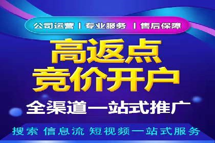 抖音信息流广告如何助力品牌快速崛起