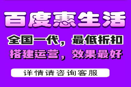 百度推广费用的投入与市场占有率提升的关联案例