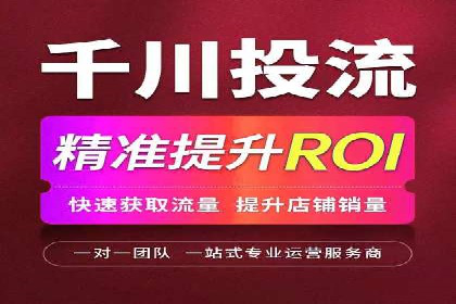 百度搜索推广案例分享：助力企业品牌知名度提升
